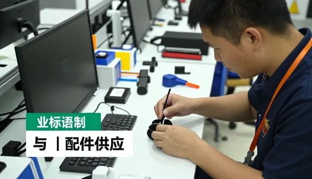机电控制柜使用技巧分享